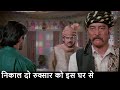 Sherkhan Takes Revenge - Salman Khan - Danny Denzongpa - Sanam Bewafa - Superhit Scene