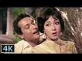 Tumhari Nazar Kyon Khafa Ho Gayi Full 4K Video - Bollywood Songs | Biswajeet,Mala Sinha | Do Kaliyan