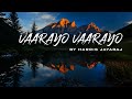 Vaarayo Vaarayo Full Lyrical Video |  Aadhavan | Harris Jayaraj | WhatsApp Love Status