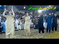 Noor Mohammad Katawazai Mast Attan 2023 - Iqrar Akakhil Hassan Mast Attan.Kari Pa Mobile Kabari Jiny