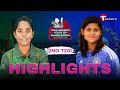 Highlights | Bangladesh Women vs India Women | 2nd T20i | T Sports
