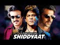 Prabhas & Rajnikanth's CAMEO In Shahrukh's SHIDDYAAT Prabhas & Rajnikanth's CAMEO In Shahrukh's SHIDDYAAT