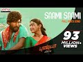 Saami Saami (Tamil) Full Video Song | Pushpa Songs | Allu Arjun, Rashmika | DSP | Sukumar