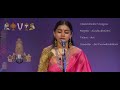 Blissful Venkatachala Nilayam  Of Purandara Dasa - Sivasri Skandaprasad - Sindu Bhairavi Ragam  LIVE