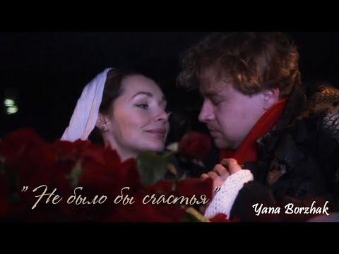 Василий акимов песни скачать торрент