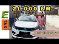 Electric Taxi in Nepal | 21000+ Km | Experience sharing