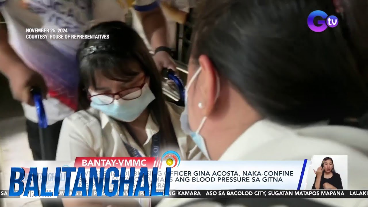 OVP Special Disbursing Officer Gina Acosta, naka-confine sa VMMC… | Balitanghali