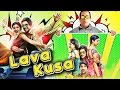 Luv Kush Hindi Dubbed Full Movie | Varun Sandesh, Richa Panai