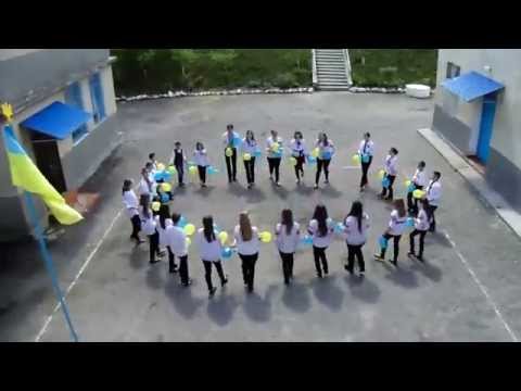 Песни на флэшмоб скачать