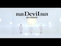 Download Snsd - run devil run ringtone cut taeyeon chorus