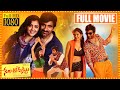 Nela Ticket Telugu Full Movie || Ravi Teja And Malvika Sharma Action/ Comedy Movie || Cinima Nagar