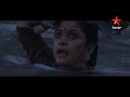 Baahubali 1: The Beginning Telugu Movie | Scene 1 | Prabhas | Anushka | Rana | Star Maa Music