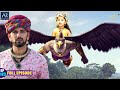 Yashomati Maiya Ke Nandlala | Episode 123 | श्री कृष्ण की कहानी | Bhakti Sagar AR Entertainments