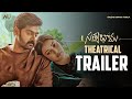 Satyabhama Theatrical Trailer | Kajal Aggarwal | Naveen Chandra |  Sashi Kiran Tikka