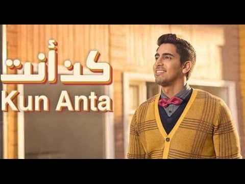 Download Humood Alkhudher - Kun Anta & Jadi Diri Sendiri (Original & Versi Indonesia) Lagu Hits 2016 free