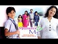 New English Full Movie | Mummy & Me | Hollywood Full Movie 2017 | New English Movies 2017 New English Full Movie | Mummy & Me | Hollywood Full Movie 2017 | New English Movies 2017