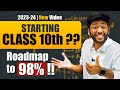 How to Start Class 10th to Score 98% ?? | 2023-24 New Video 🔥