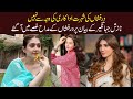Nazish Jahangir Statement About  Dur-e-Fishan Saleem  Acting Goes Viral || Style X