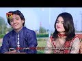 Main Khoo Tou - Irfan Ali Chan And Komal Khan - Latest Song 2017 - Latest Punjabi And Saraiki Song