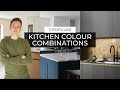5 Kitchen Colour Combinations That Just Work 🎨