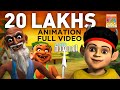 Mayavi Animation Video | Balarama | Animation Video for Kids | Mayavi and Luttappi Full Video