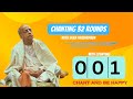 Srila Prabhupada Chanting Japa 32 rounds |Prabhupada Japa video with counting