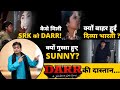 कैसे मिली SRK को DARR! क्यों बाहर हुईं दिव्या भारती? क्यों गुस्सा हुए SUNNY DEOL ? DARR  की दास्तान