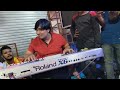 No.1 keyboardist _ Ustad Fazal Sabir ji kuch alag andaaz me play karte huwe -octapad Bittu Ansari