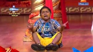 India's Best Dramebaaz | Part 3 | 29th December 2015