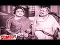 தங்கவேலு கலக்கல்  கிளாசிக் காமெடி | Thangavelu Comedy | Tamil Comedy