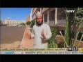 Download University of Madina - Al-jameyah Al-Islamiah mp4 3gp mp3 videos - waplic
