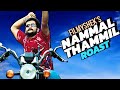 Nammal thammil | malayalam movie roast | EP12