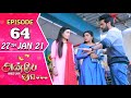 Anbe Vaa Serial | Episode 64 | 27th Jan 2021 | Virat | Delna Davis | SunTV Serial | Saregama TVShows