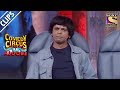 Sunil Grover Impersonates Dharmendra | Comedy Circus Ke Ajoobe