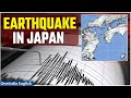 Japan Earthquake: Shikoku Shakes as Magnitude 6.4 Quake Hits - Full Details Inside| Oneindia News