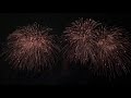 A.M. Pyrotechnics - PGI 2021 Fargo - 100% American Made Fireworks