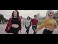 FIFA World Cup Russia 2018 Official song of Orfeo Band Davai Davai (Come On Come On)
