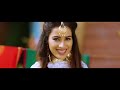 Tere Pind | Resham Singh Anmol | Sara Gurpal | Jashan Nanarh | Latest Punjabi Song 2016