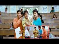Telugu Best Movie Interesting Comedy Scene | Telugu Comedy Scene | Telugu Videos