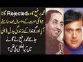 Mohammad Rafi Rejected Song Which Made Destiny Of Govinda