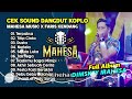 FULL ALBUM DIMSKEY MAHESA || CEK SOUND DANGDUT || KOPLO FARIS KENDANG