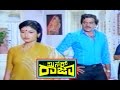 Mr. Raja - ಮಿಸ್ಟರ್ ರಾಜಾ Kannada Full Length Movie || Ambarish, Thara || TVNXT Kannada