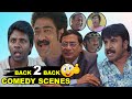 MS Narayana & Raghu Babu Non-Stop Comedy | Latest Telugu Comedy Scenes | Bhavani Comedy Bazaar