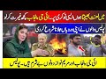 Pak Army Vs Punjab Police Fight bahawalnagar incident | Policeman Burn Uniform | Ch Adeel Mamdana