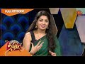Vanakkam Tamizha with Pandavar Illam Serial Cast Papri Ghosh | Full Show | 17 Sep 2022 | Sun TV