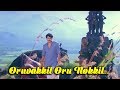 Oruvakkil Oru Nokkil ... - Ayitham Malayalam Movie Song |Mohanlal | Ambika