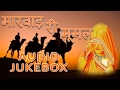 Champe Khan Hit Song | Marwad Ri Mumal | Audio Jukebox | Nonstop | Rajasthani Lok Geet