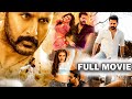 Nithiin Krithi Shetty Telugu Mass Action Super Hit Full HD Movie | Nithiin | @TeluguPrimeTV