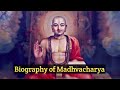 life history of shri #Madhvacharya narrated by padmashri #bannanje #govindacharya| english subtitles