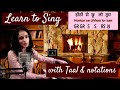 Hoton Se Chulo Tum |  होंठों से छू लो तुम | Bollywood singing lessons